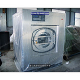 50 кг промышленная стиральная машина цена промышленная стиральная машина Промышленная промышленная стиральная машина Поставщик поставщика