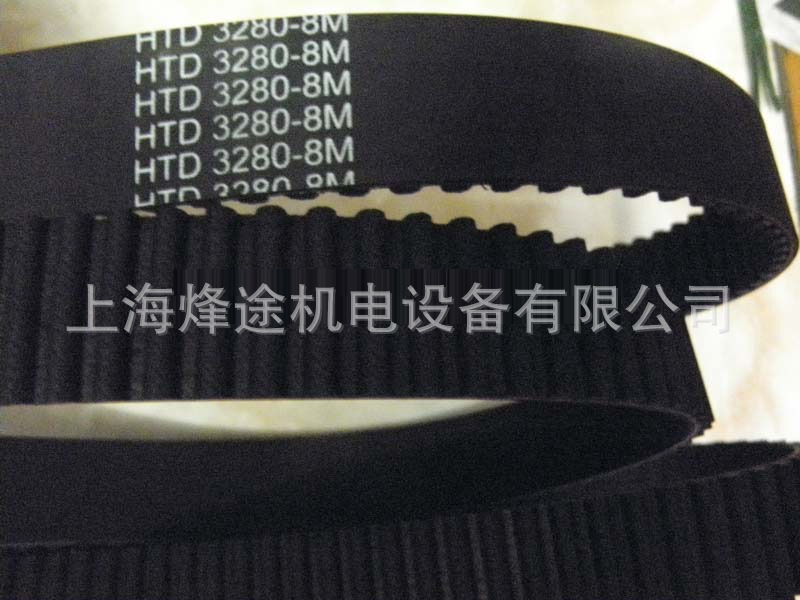 进口5M-300齿形同步带传动皮带