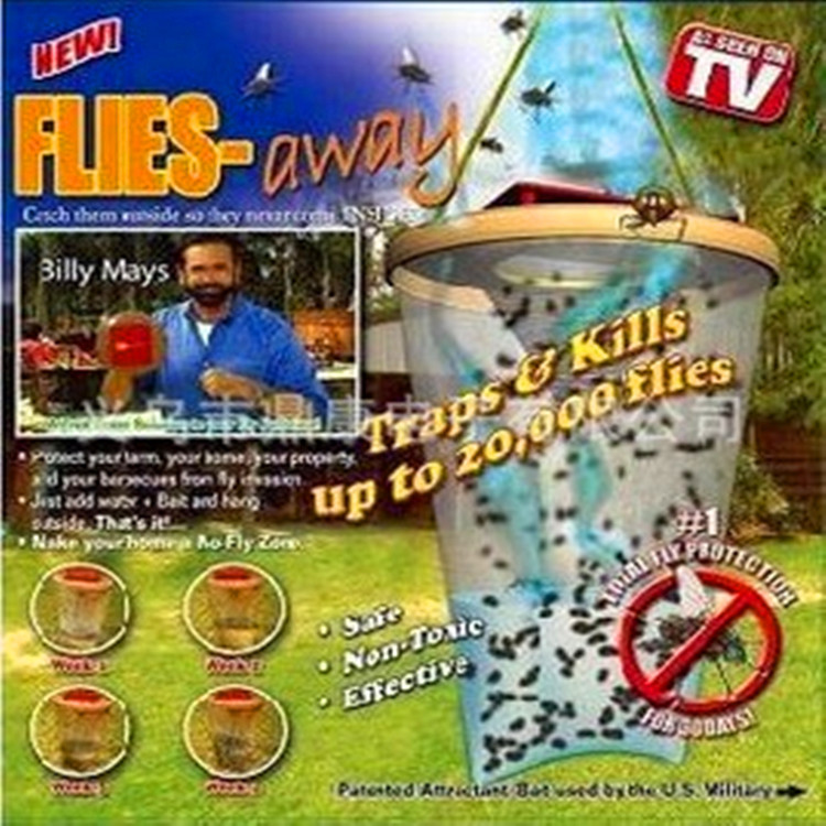 732982342_1786547371_副本