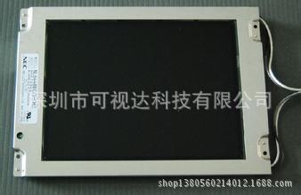 LQ057Q3DC11   5.8寸工业液晶屏 价格需咨询
