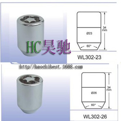 STI]WQYPE8)EF))5@IRECM4