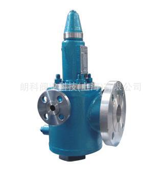 低温安全阀法兰安全阀磅级保温夹套安全阀DN25-DN100