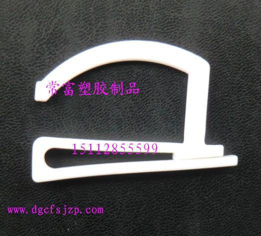 东莞生产常富生产塑胶黑色杂物挂钩黑色纸板挂钩黑色展板挂钩塑胶