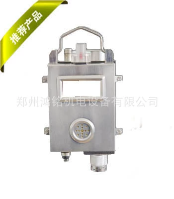 Датчик метана низкой концентрации GJC4 - электрические аксессуары для угольной шахты Jixi 390