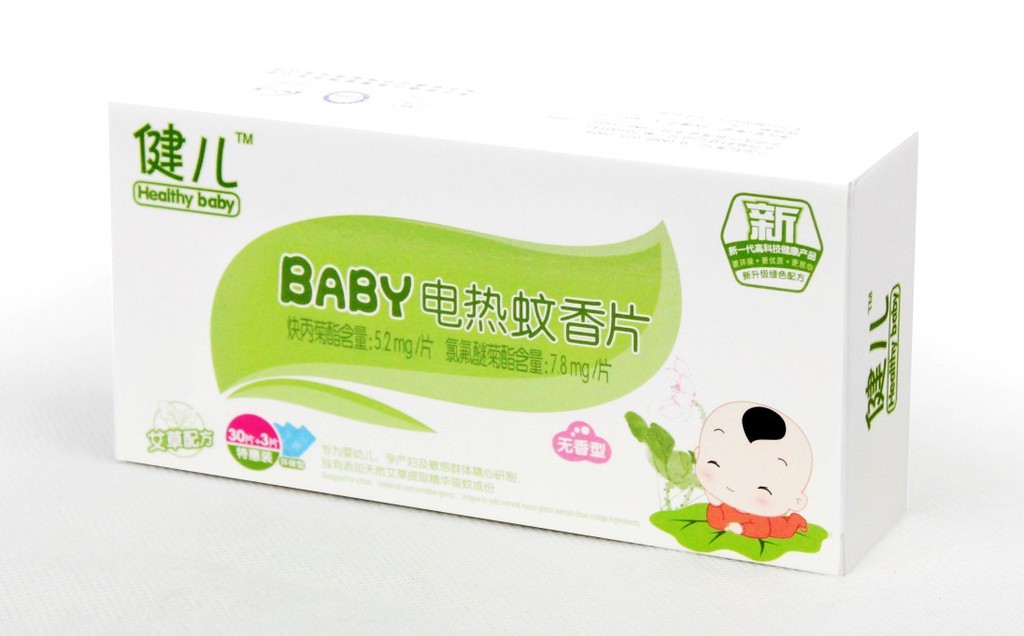 温州印刷城厂家根据客户设计大量优惠订做logo印刷驱蚊液包装纸盒