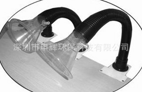 厂家现货批发定做烟雾抽烟管