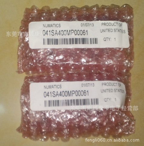  NUMATICS   L22LD452O000000