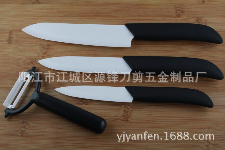 工厂直销氧化锆陶瓷刀 水果刀  陶瓷折刀   万用厨师刀 菜刀|ms