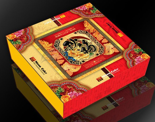 月饼盒、精装盒、包装盒