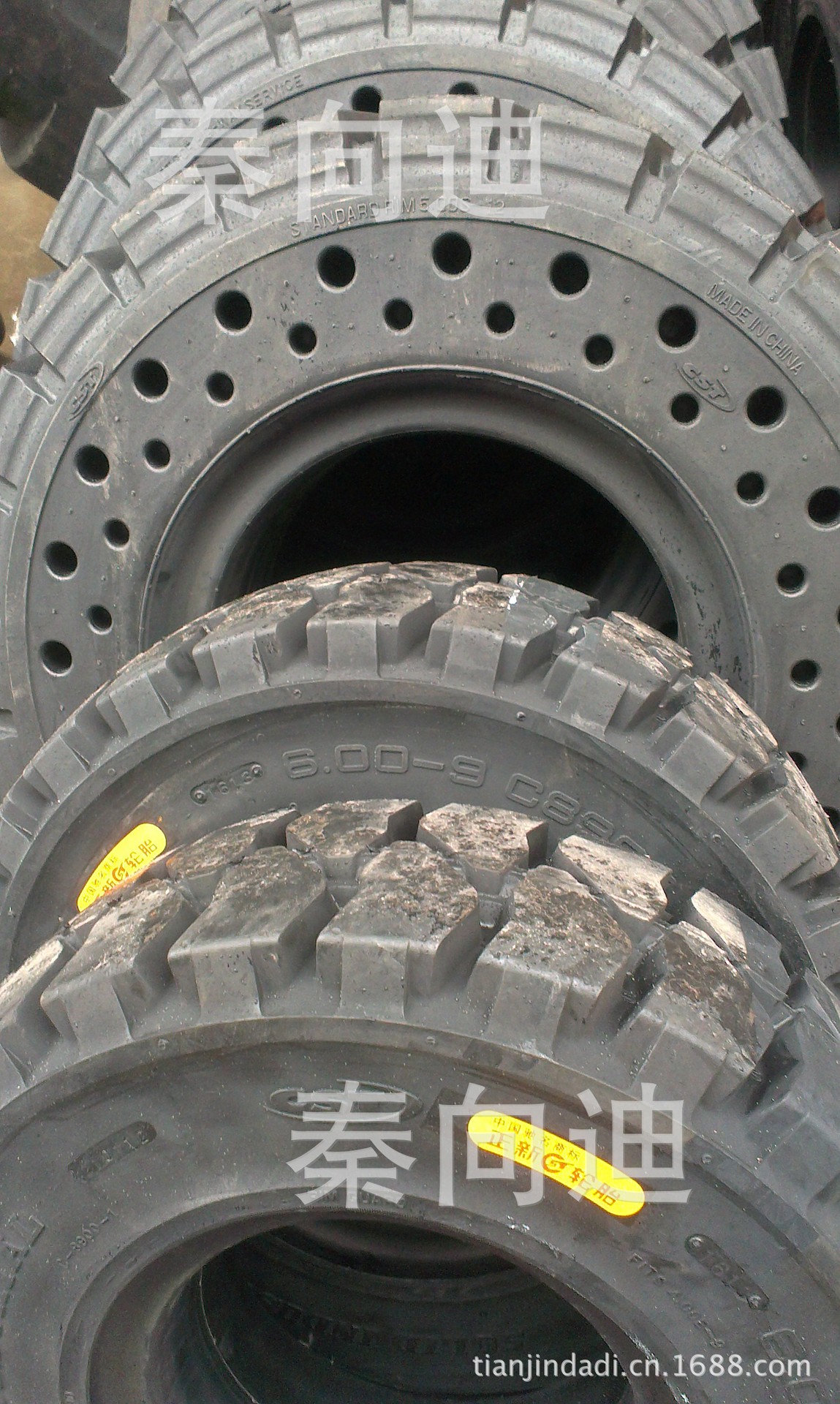 批发 正新轮胎 18x7-8轮胎 实心轮胎 正新轮胎总代理批发