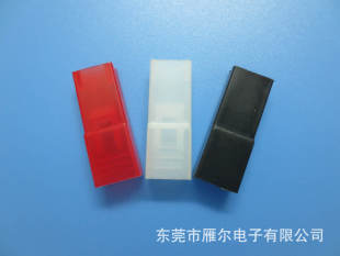 250Ӳ�o�� 6.3��������o��  ��ȼ�͜� �t�ڰ���ɫ