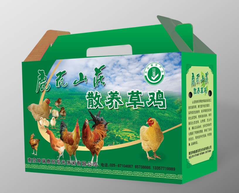 鸡蛋包装盒批发 农产品盒设计 南京专业制作包装盒 源头厂家
