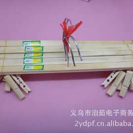 竹制裤架  洗晒用具  2元产品 义乌2元店配货
