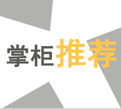 不銹鋼碗 圖片19