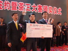 ���۲��������Ӧ �����ײ���/����43/�ƽ�ѿ/��ũ113/117��