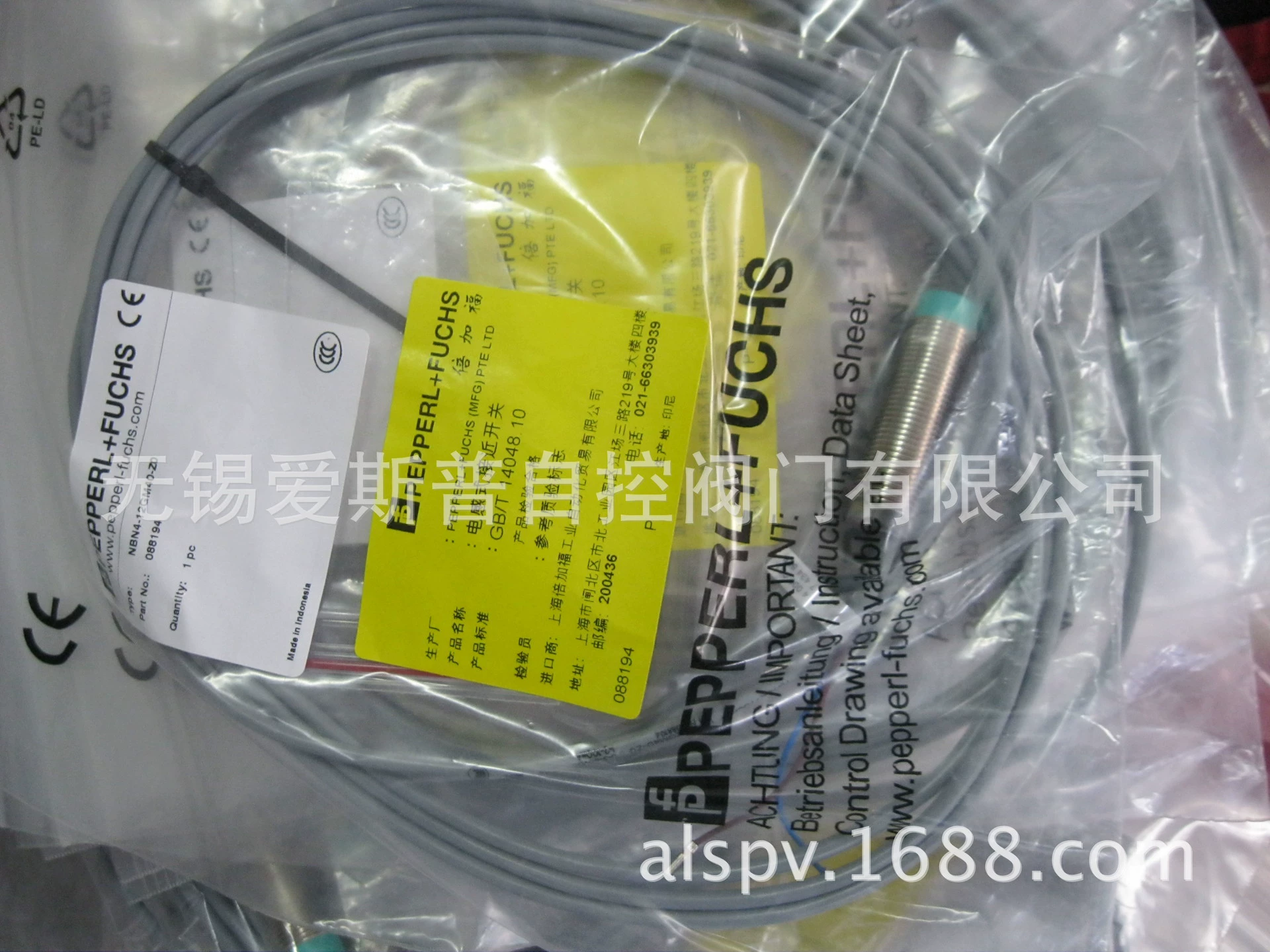 Оригинальный индуктивный датчик P+F NBN4-12GM40-Z0