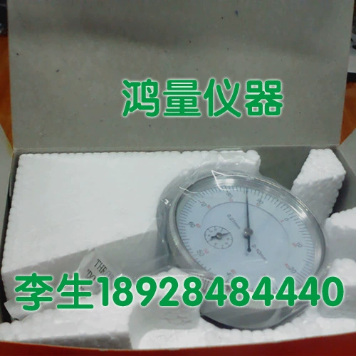 Оптовый прецизионный нейтральный циферблатный индикатор 0-10 мм * 0,01 с хорошим прецизионным оборудованием