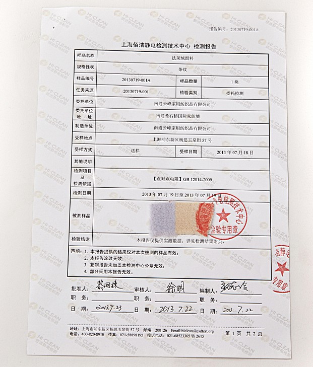 VBL%Y26KOLG)KBX0HXYP2`E