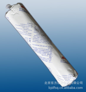 �۰����ܷ��zɽȪAM-120C��400ml����܇��܇�Cе�����ܷ��z