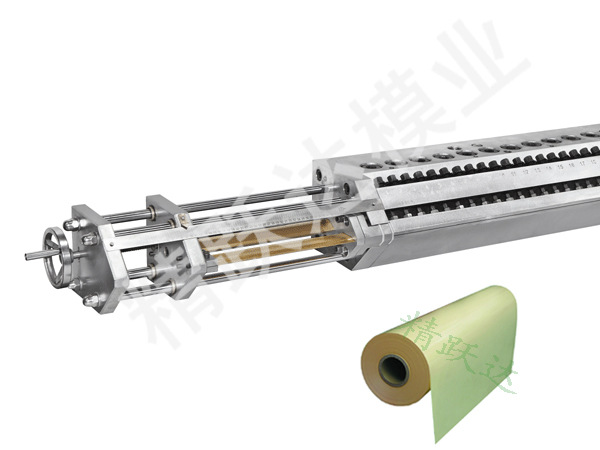 淋膜模具 塑料淋膜模具 PE淋膜模具供应商