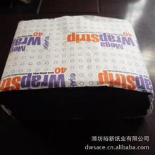 ���� ���N ���� �gӭ���ǢՄ���D��
