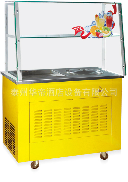 商用手动炒冰机 双控双压缩机方型平锅炒冰机 CB-980