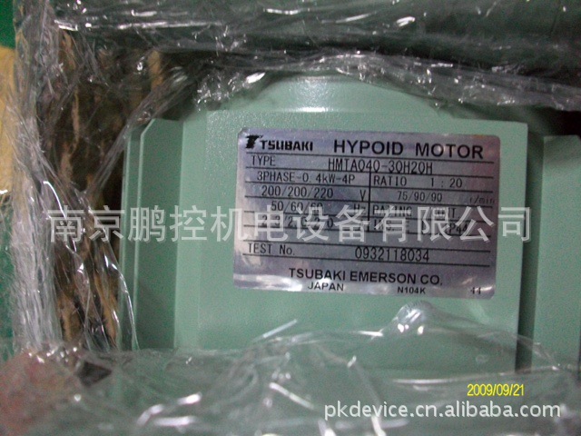 椿本TSUBAKI 电机HMTA040-35H80V1