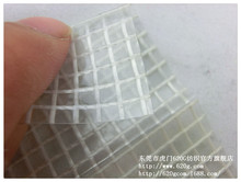 ����pvc�W���͸���A�W ͸���W�� ��ˮ ���m �T��͸������