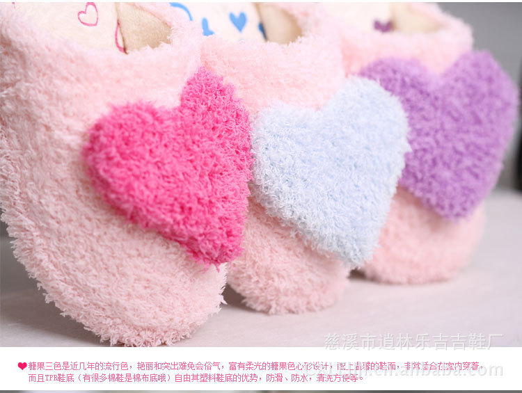 Chaussons enfants en autre  LEJIJI - Ref 1024094 Image 8