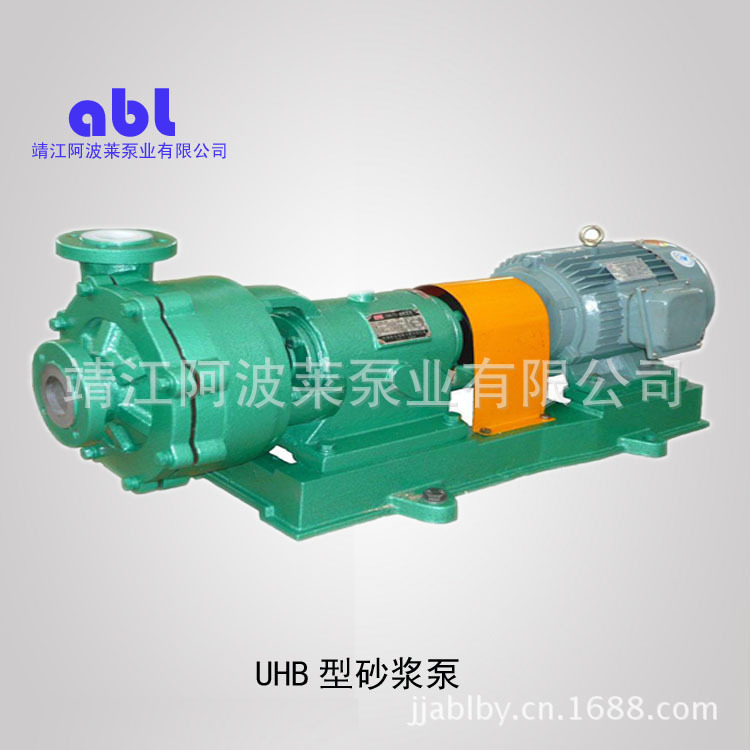 大量销售 UHB-ZK系列砂浆泵 悬臂式离心泵 塑料砂浆泵