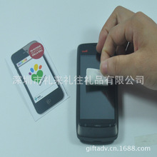 【深圳厂家供应手机擦拭贴】有弹力的随意擦 可粘手机清洁贴