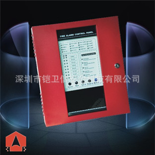 铠卫信CK1004，火灾烟感报警器系统主机，烟雾探测报警系统主机