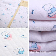 ����ҵ���ɡ�����ֱ��ȫ�ޱ�ů�����Ứ��֯��������� ������