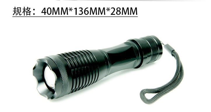 图片20130930120537