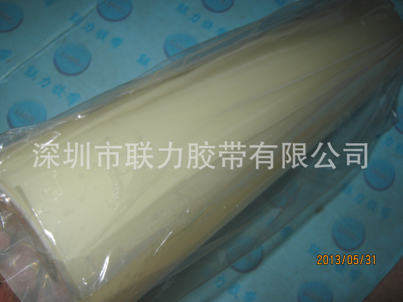 (可任意规格) 透明防静电胶带 透明防静电胶纸 350MM*18M