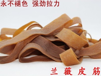 耐高温 直径100毫米宽10毫米 橡皮筋 牛皮筋 皮圈 皮筋 橡皮圈 |ms