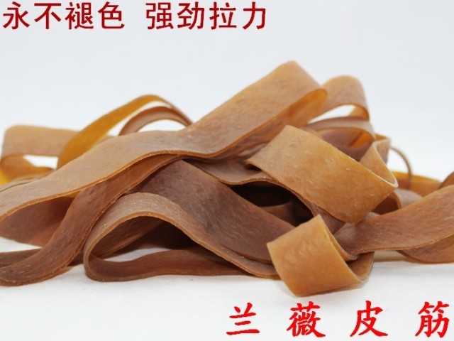 耐高温 直径100毫米宽10毫米 橡皮筋 牛皮筋 皮圈 皮筋 橡皮圈 |ms