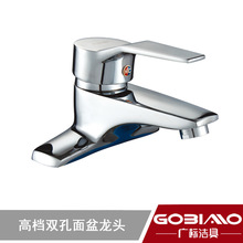 �����ԡ ȫͭ������ͷ���� ��������˫��ˮ��ͷ ��ˮ��