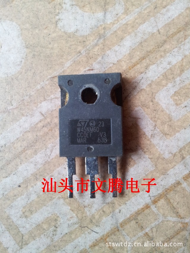拆机原字进口W45NM60场效应管 质量保证