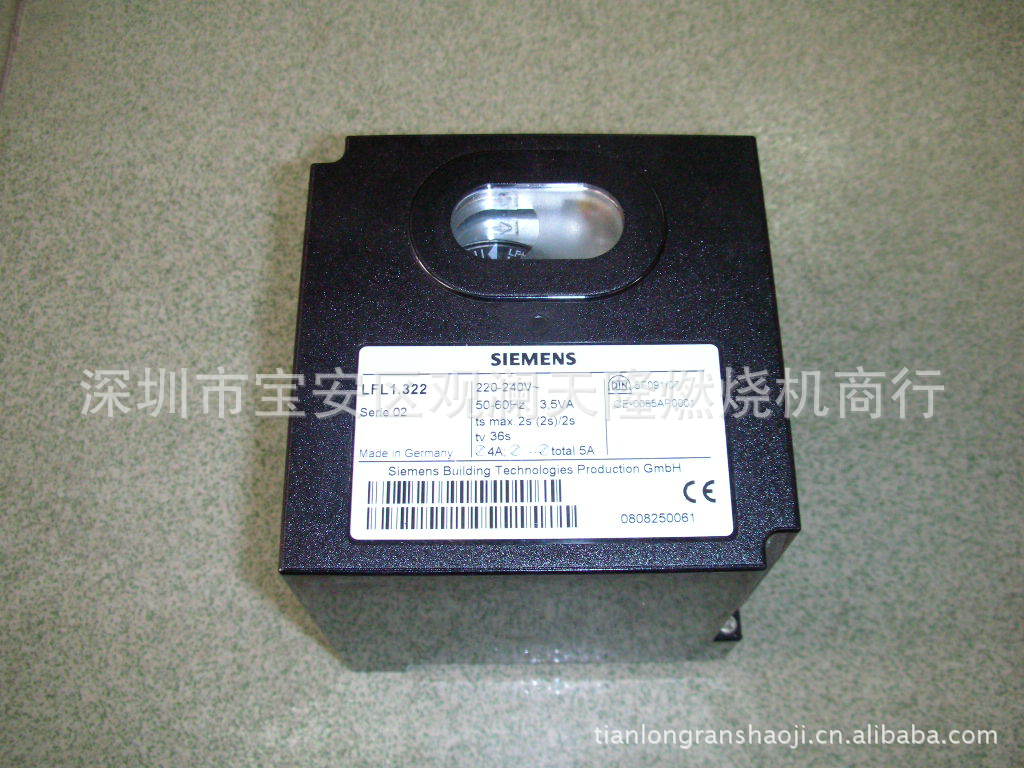 销售SIEMENS西门子牌LFL1.322燃烧机控制器
