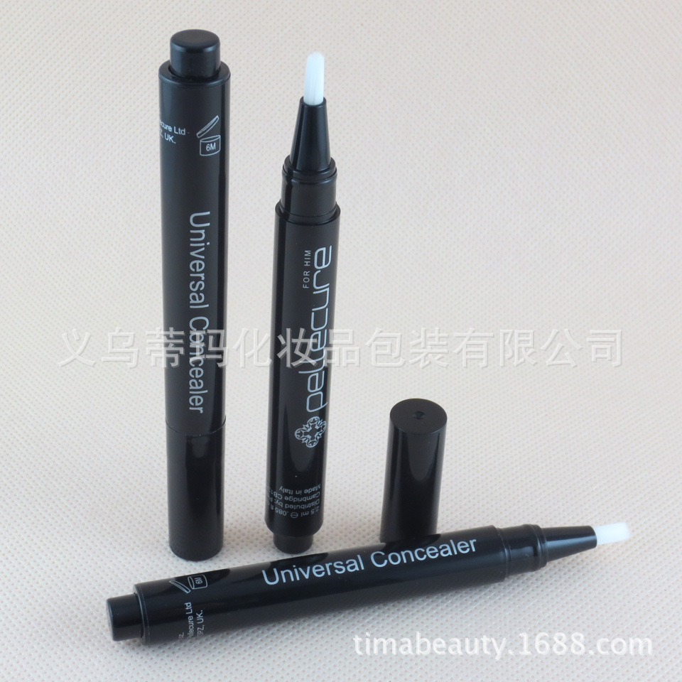 【订做专区】3ML遮瑕霜笔 按压式化妆笔 遮瑕霜按压笔 注塑 印刷