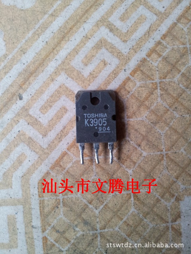 批发 拆机原字2SK3905,K3905场效应管 手货 质量保证