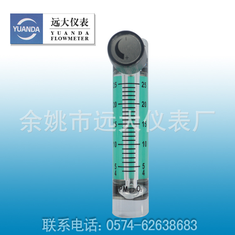 长期供应 氧吧流量计 LZT-6TO2液体 气体流量计 有机玻璃流量计