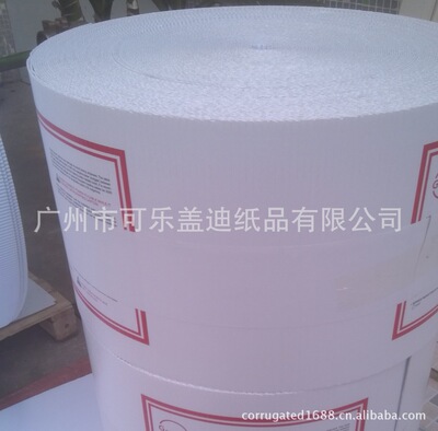 客戶特制圖案印刷坑紙瓦楞紙，含印刷成品等工序