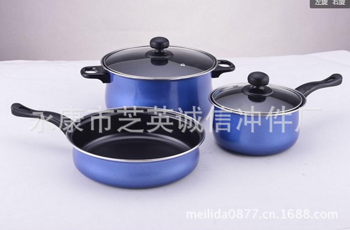 寶石藍三件套鍋_副本
