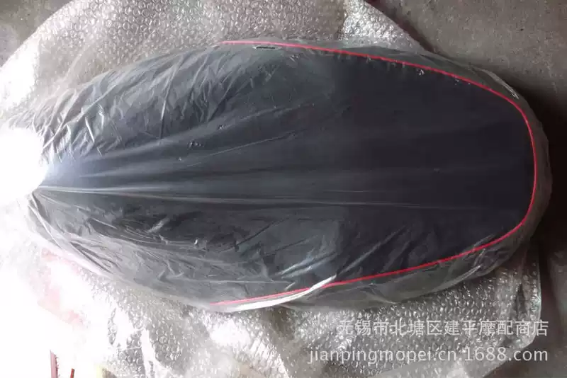 Применимо к сиденью велосипедного/мотоциклетного места Guangyang Original Four Chongcheng Footprint Car Fengli/Jinli GP-110CC