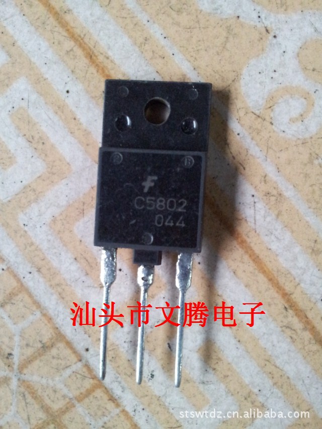 批发拆机原字2SC5802高清电视电源管 质量保证