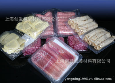 多层共挤阻隔性拉伸成型膜｜十一层共挤膜