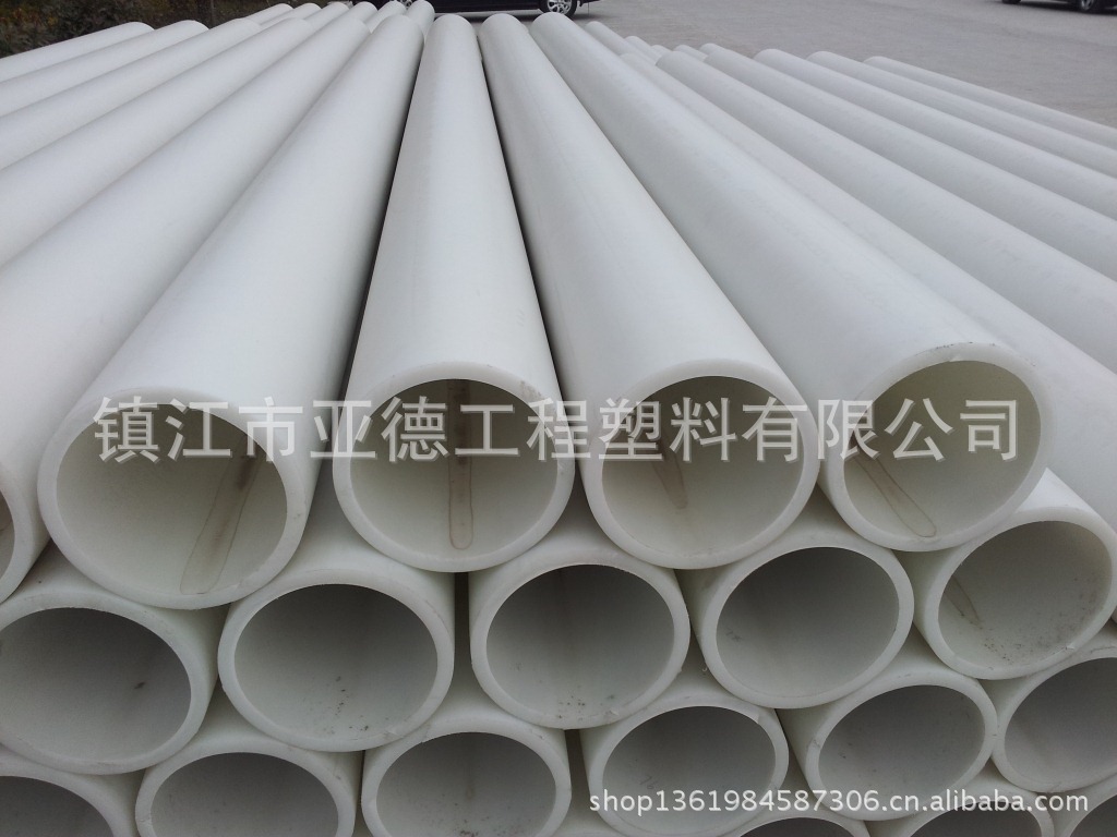 PP管-PPH管-PE管-DN100