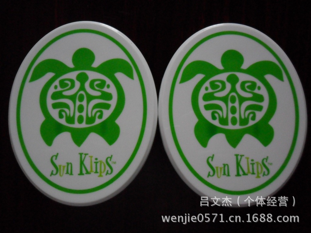 移印加工 竹木产品印刷 五金产品印刷 移印机维修